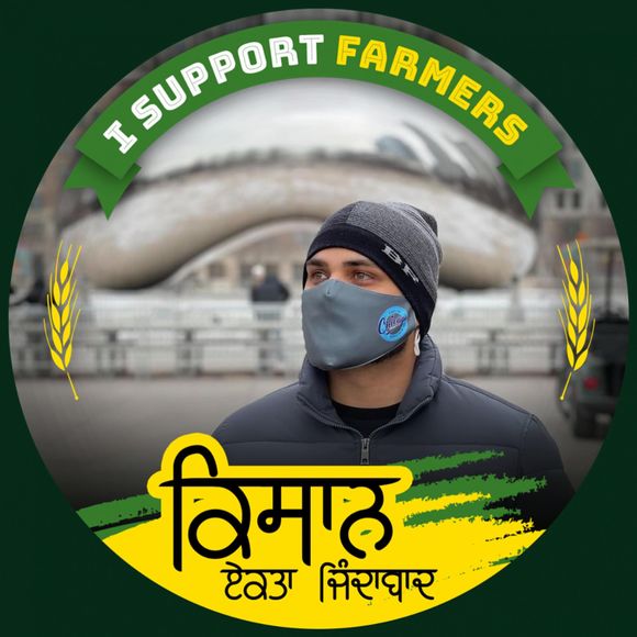akash1122
